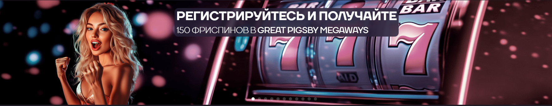 Сукааа зеркало